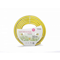 Шланг резиновый REHAU 3/4 (50м) желт