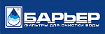 Барьер