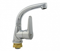 Смеситель д\кухни ZERIX SOP1 045(Glauf)