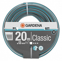 Шланг Gardena Classic 13 мм (1/2) 20 м