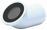 W4220 Труба фановая 110*45 град