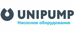 UNIPUMP