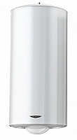Водонагреватель 200л ARISTON ARI 200 VERT 505 вертик.(3000291/3000318)