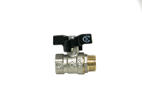 Кран шаровый СТК 1/2" гш бабочка