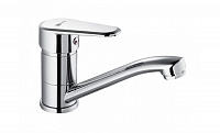 Смеситель Lemark Point LM0307C для раковины с поворотным изливом 