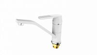 SL123W-004F-15 Смеситель для умывальника белый РМС