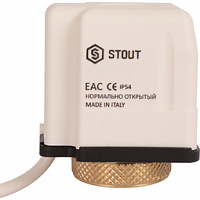 Электротермический компактный сервопривод, норм.закр. 24 В STE-0010-024001 STOUT