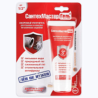 Сантехмастергель красный 60г (Ультрабыстрый, до 3")
