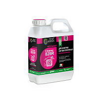 Реагент универсальный для промывки систем отопления на антифризе HeatGUARDEX® Cleaner 828 R 1 л