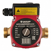 Насос циркуляц. UPH 20-60 (для ГВС) (3/4",230В) 130 UNIPUMP